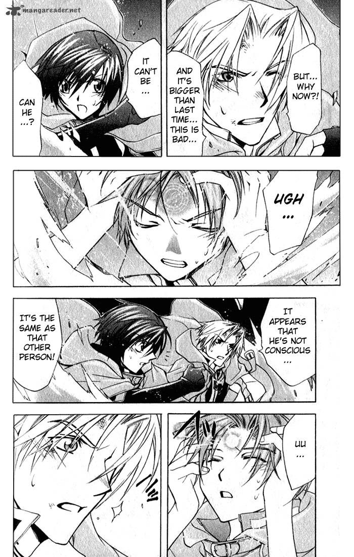 star_ocean_till_the_end_of_time_11_8