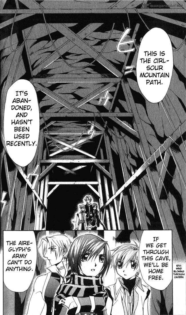star_ocean_till_the_end_of_time_12_1