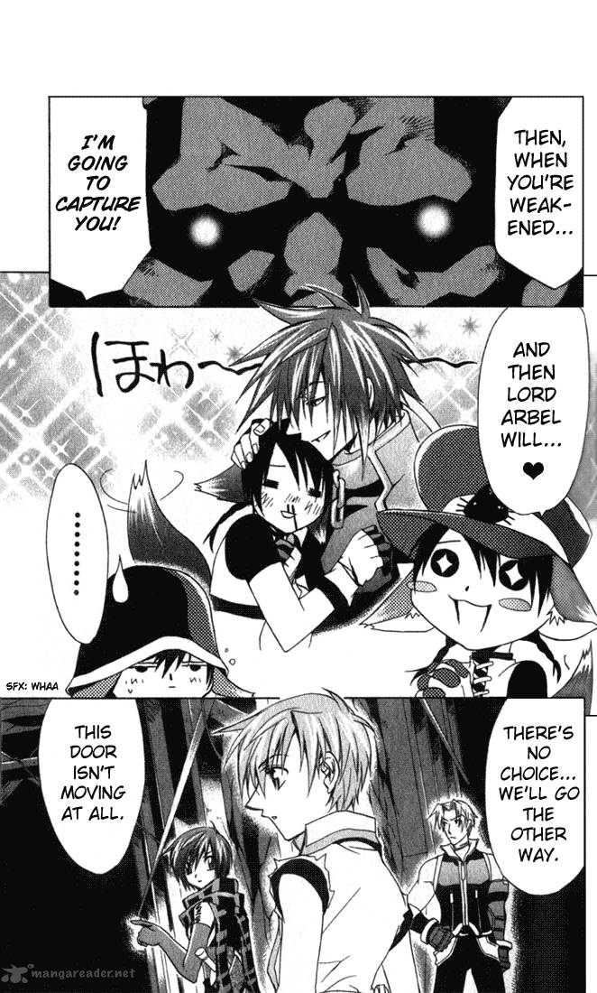star_ocean_till_the_end_of_time_12_10