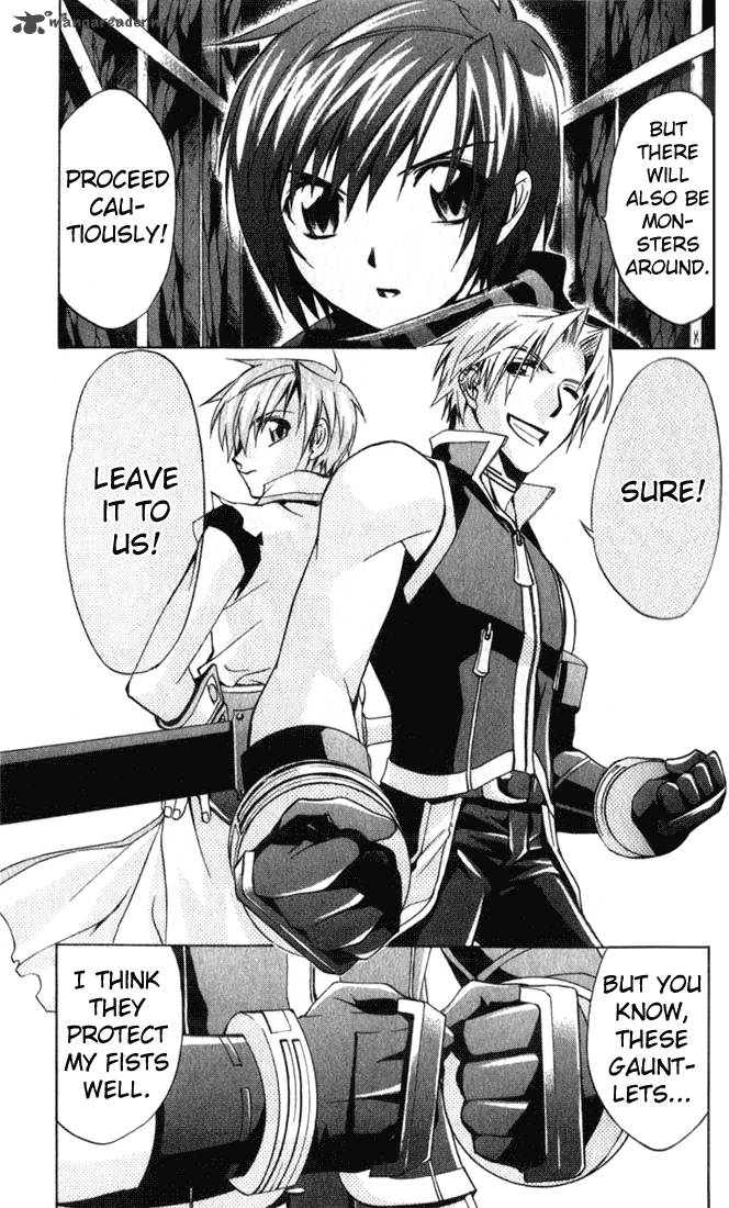 star_ocean_till_the_end_of_time_12_2