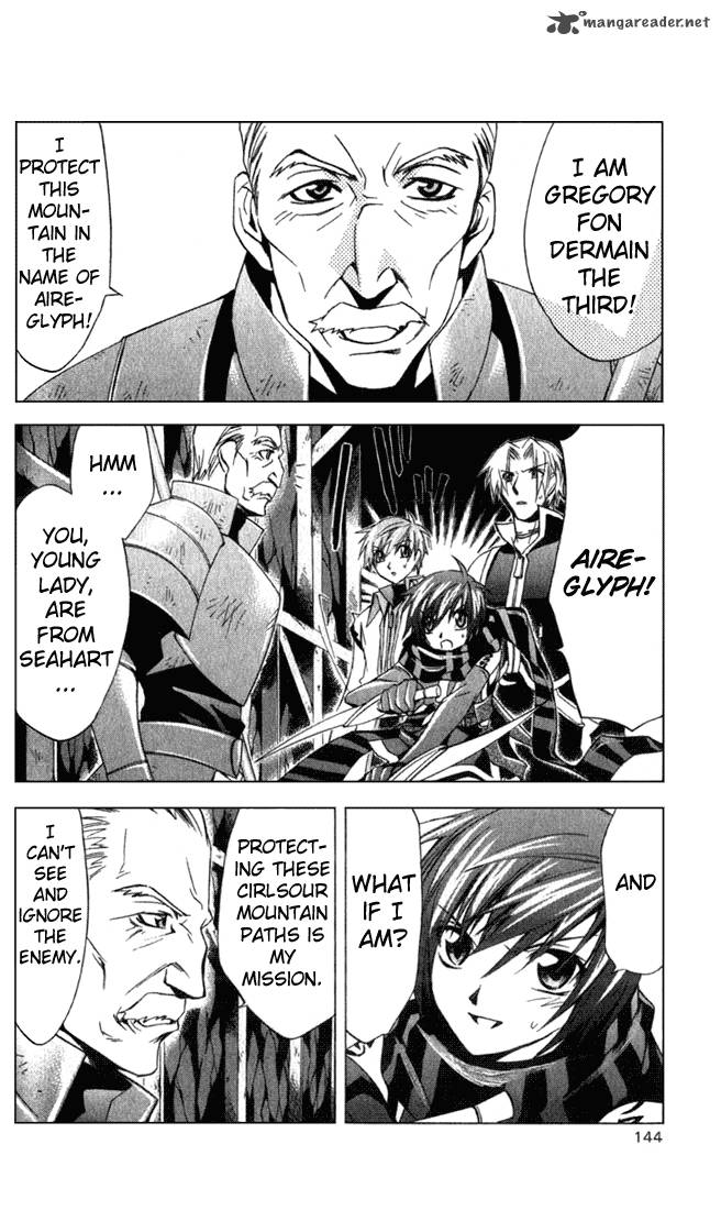 star_ocean_till_the_end_of_time_12_23