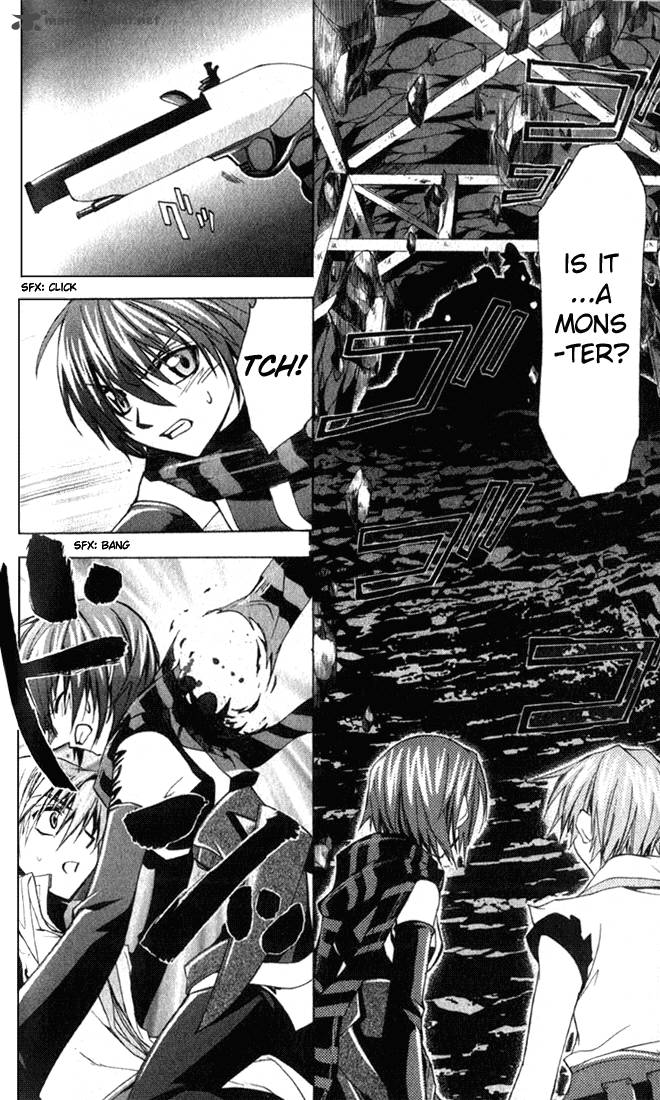 star_ocean_till_the_end_of_time_12_31