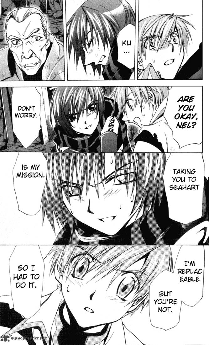 star_ocean_till_the_end_of_time_12_32