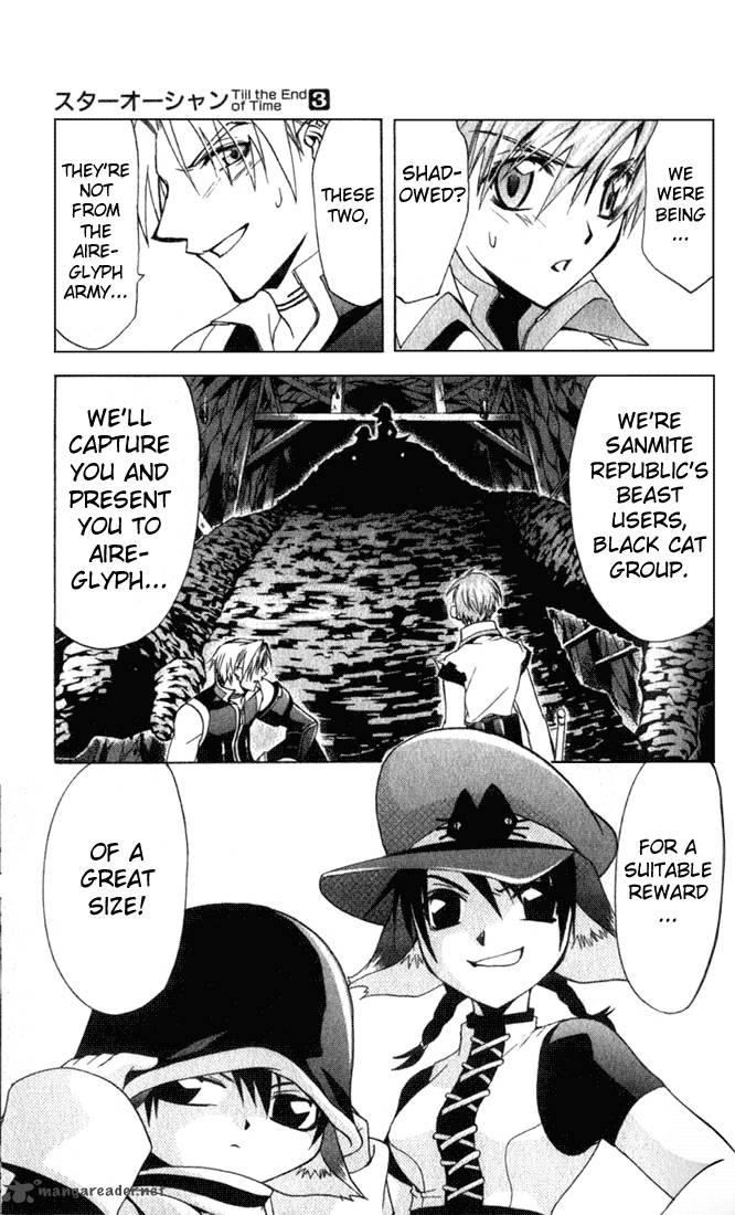 star_ocean_till_the_end_of_time_12_34