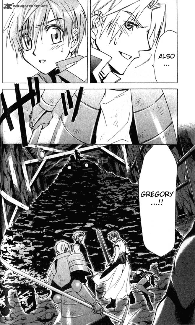 star_ocean_till_the_end_of_time_12_37