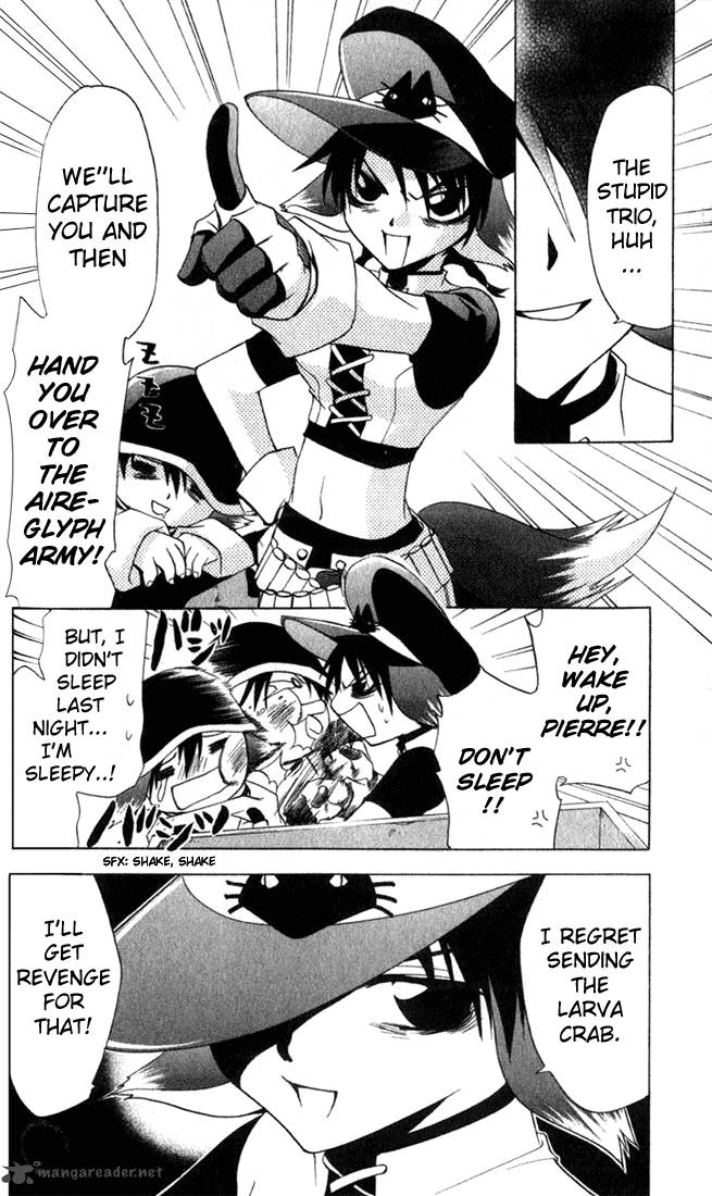 star_ocean_till_the_end_of_time_12_7
