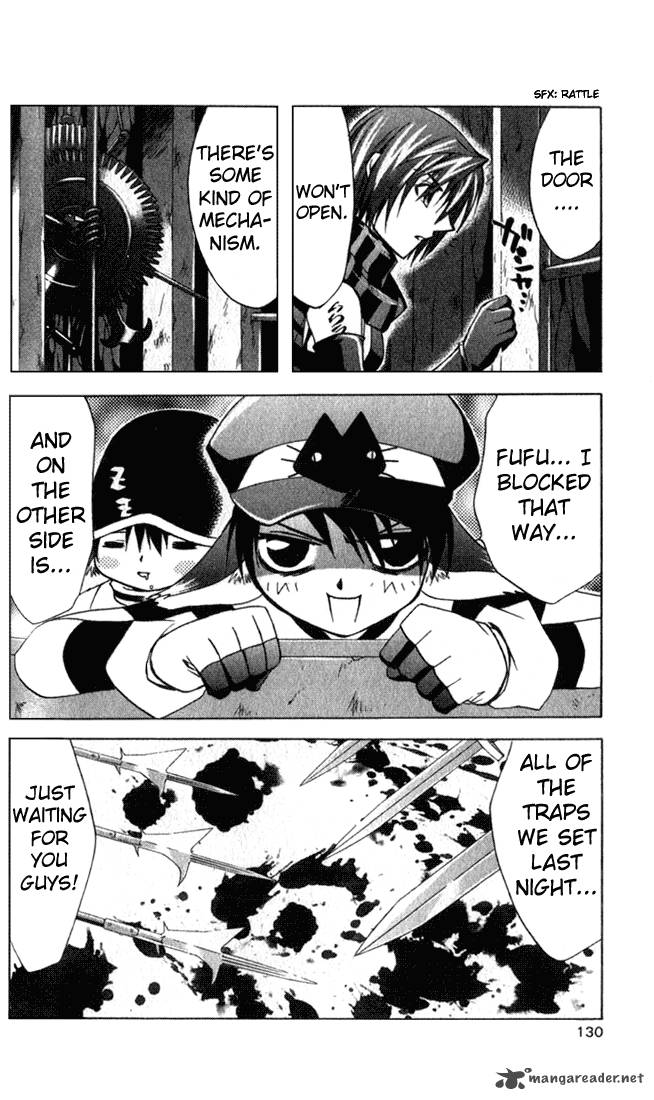 star_ocean_till_the_end_of_time_12_9