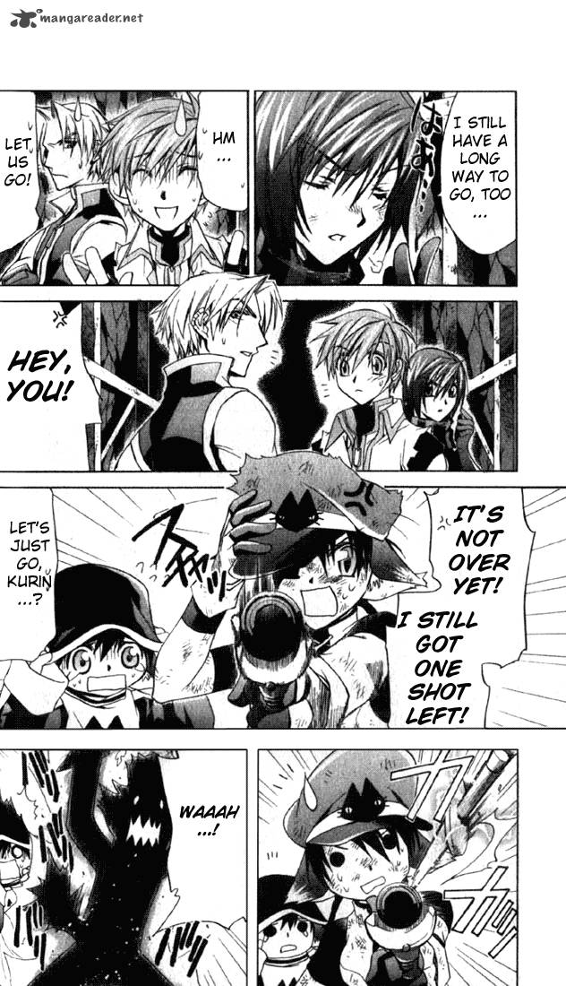 star_ocean_till_the_end_of_time_13_32