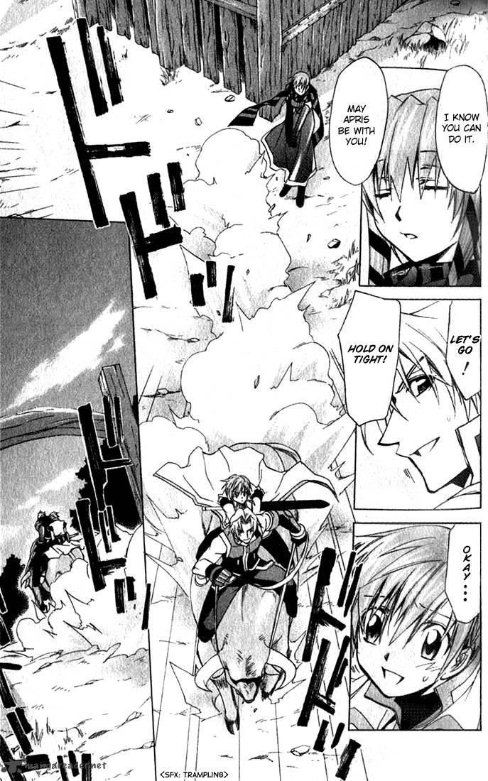 star_ocean_till_the_end_of_time_14_22