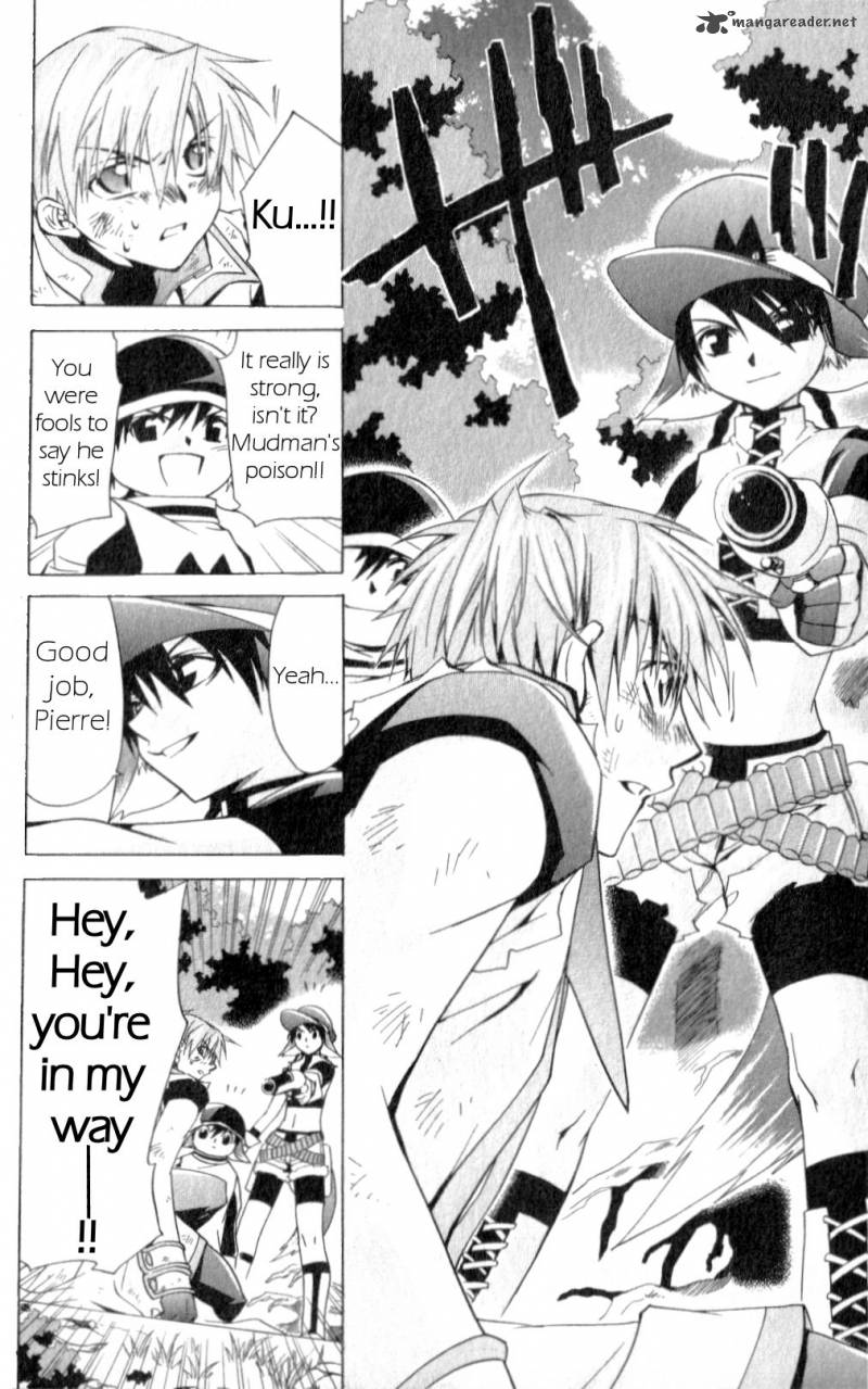 star_ocean_till_the_end_of_time_19_12