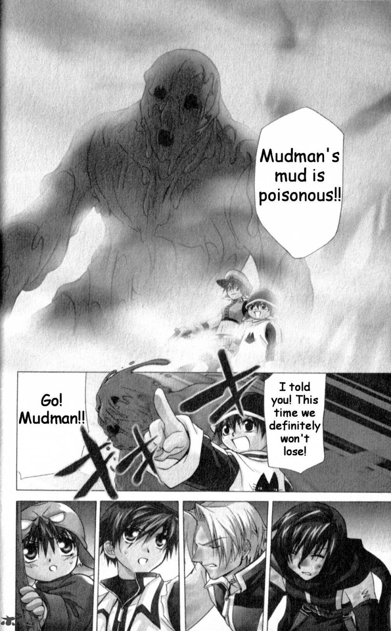 star_ocean_till_the_end_of_time_19_2