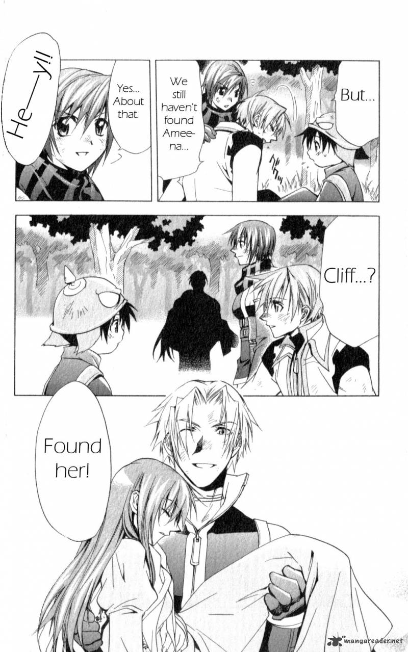 star_ocean_till_the_end_of_time_19_21