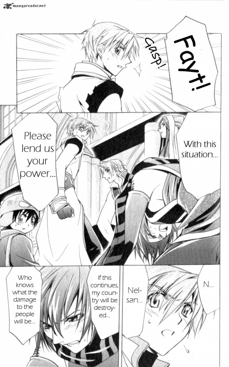 star_ocean_till_the_end_of_time_19_37