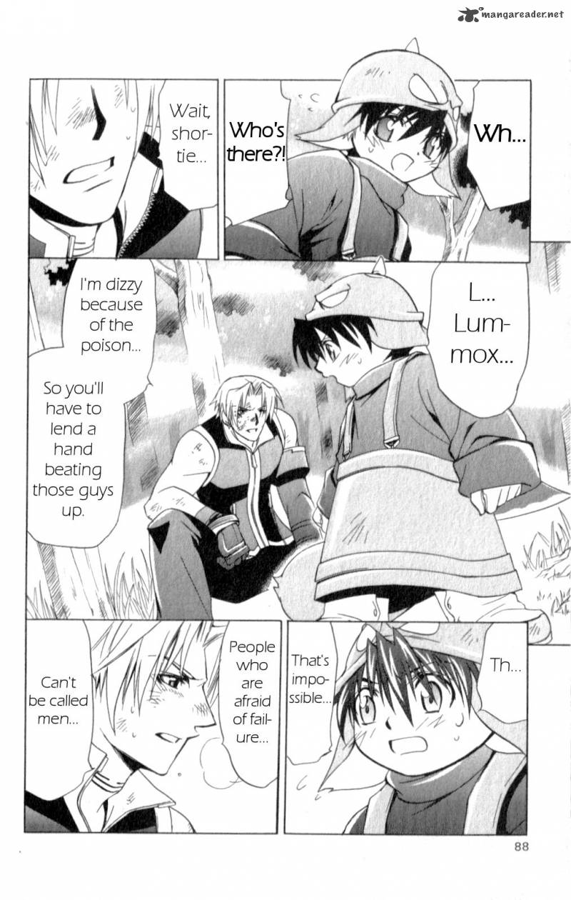star_ocean_till_the_end_of_time_19_6