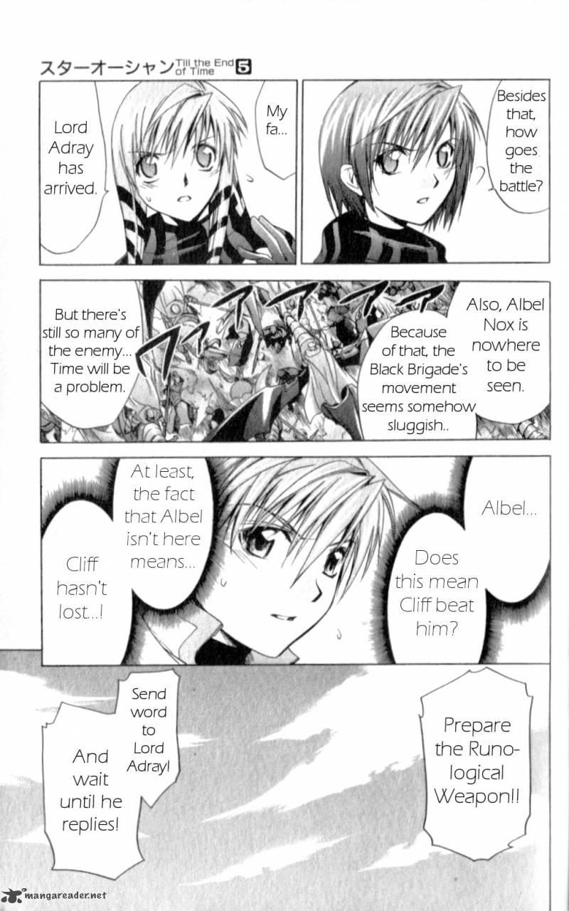 star_ocean_till_the_end_of_time_21_14