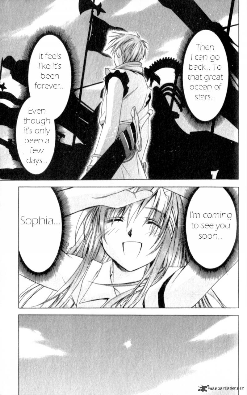 star_ocean_till_the_end_of_time_21_16