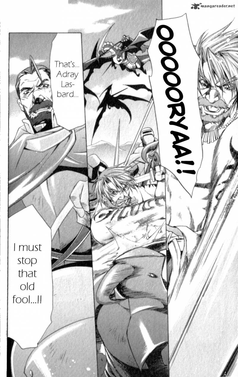star_ocean_till_the_end_of_time_21_17