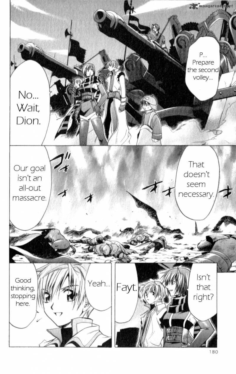 star_ocean_till_the_end_of_time_21_26
