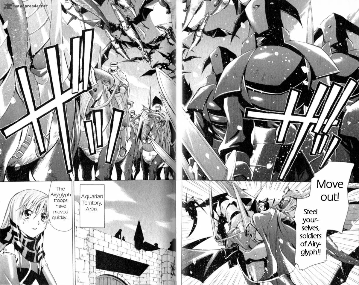 star_ocean_till_the_end_of_time_21_3