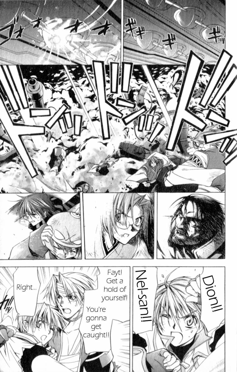 star_ocean_till_the_end_of_time_21_37