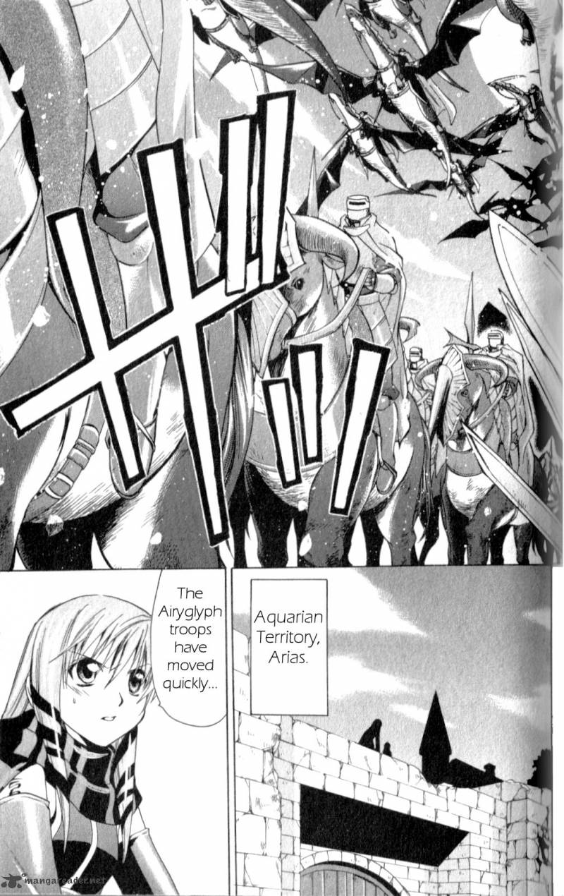 star_ocean_till_the_end_of_time_21_4