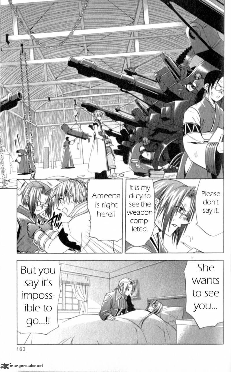 star_ocean_till_the_end_of_time_21_8
