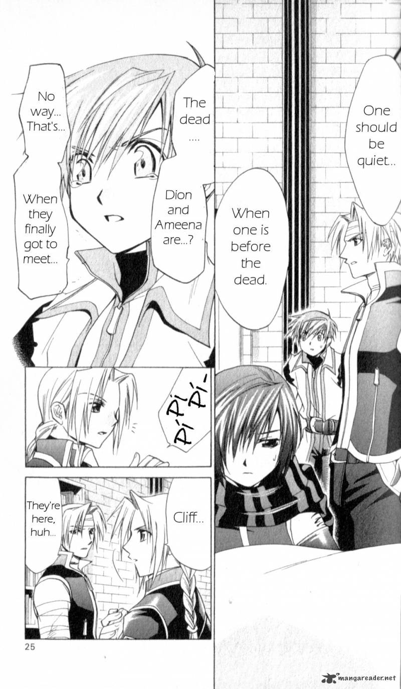 star_ocean_till_the_end_of_time_22_26