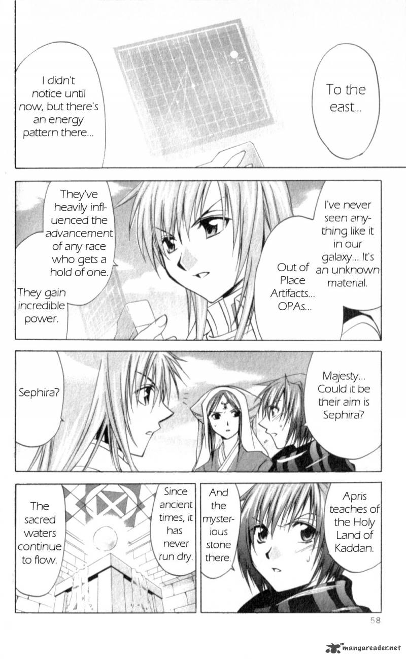 star_ocean_till_the_end_of_time_23_16