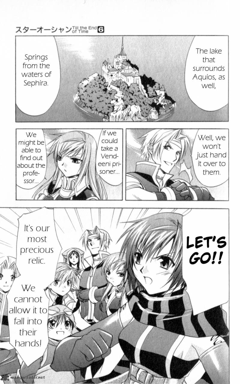 star_ocean_till_the_end_of_time_23_17