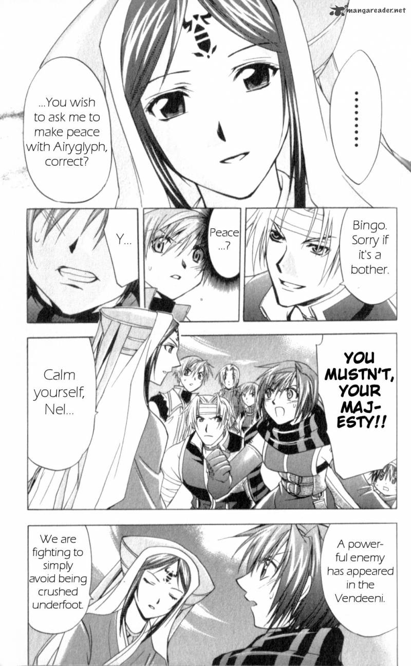 star_ocean_till_the_end_of_time_23_19