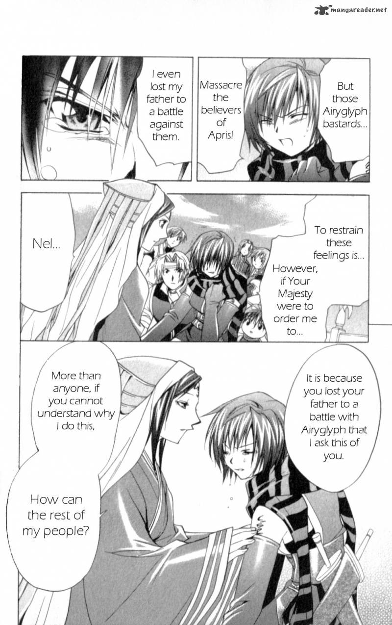 star_ocean_till_the_end_of_time_23_20