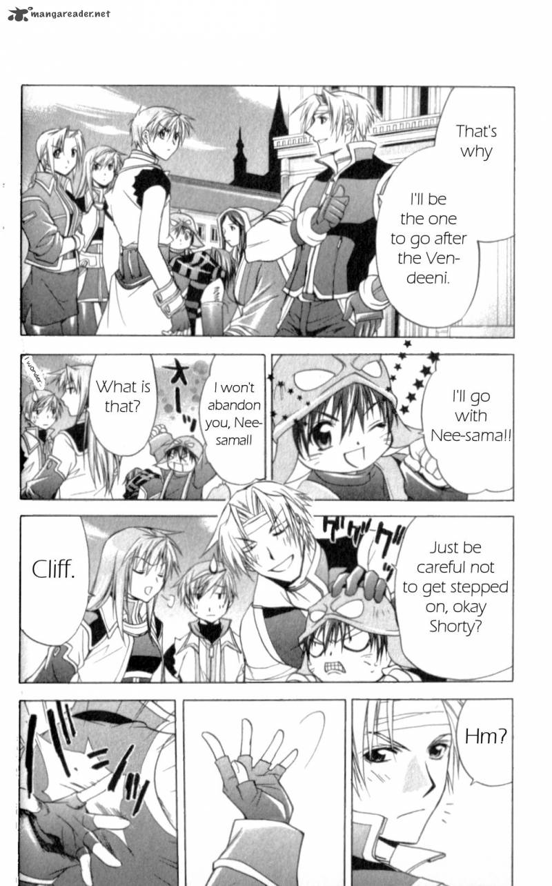 star_ocean_till_the_end_of_time_23_22
