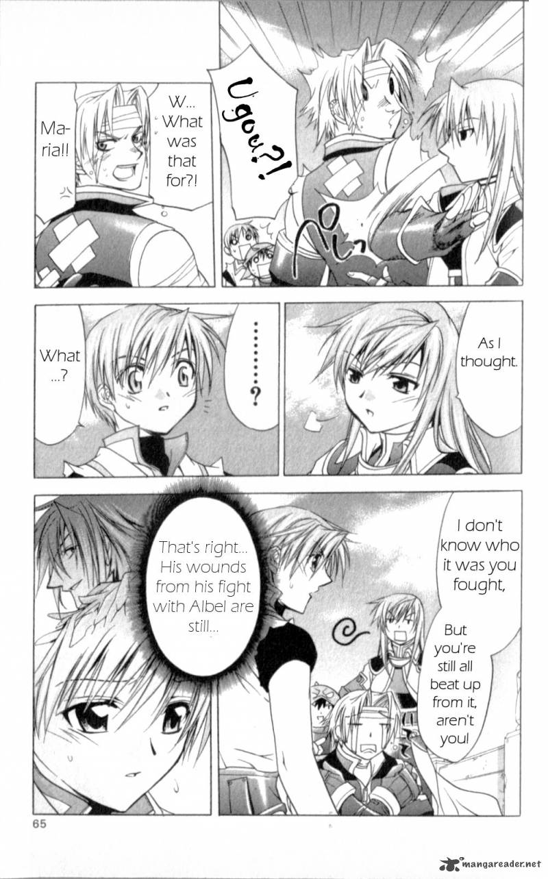 star_ocean_till_the_end_of_time_23_23
