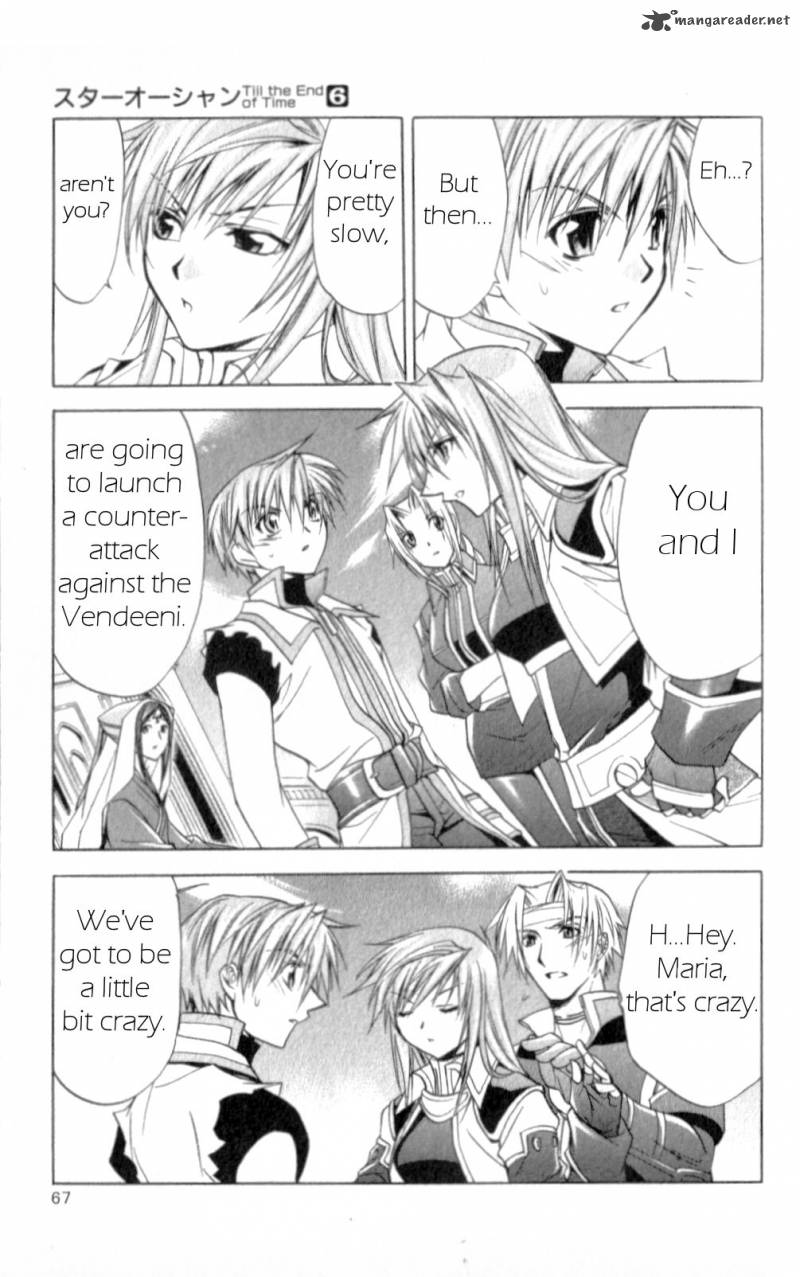 star_ocean_till_the_end_of_time_23_25