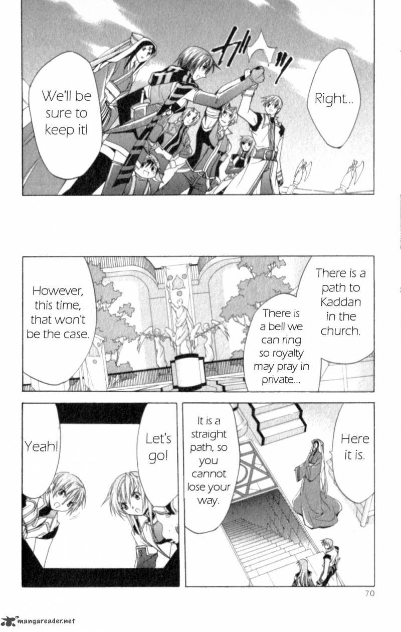 star_ocean_till_the_end_of_time_23_28