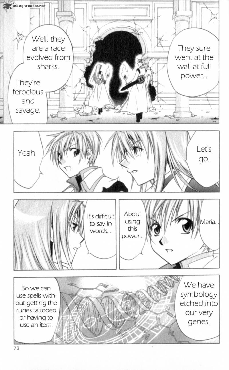 star_ocean_till_the_end_of_time_23_31