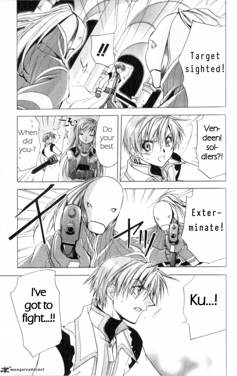 star_ocean_till_the_end_of_time_23_37