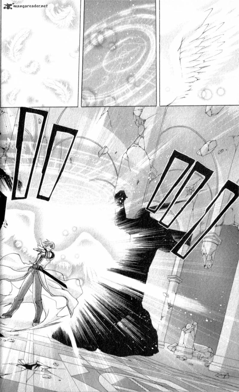 star_ocean_till_the_end_of_time_23_40