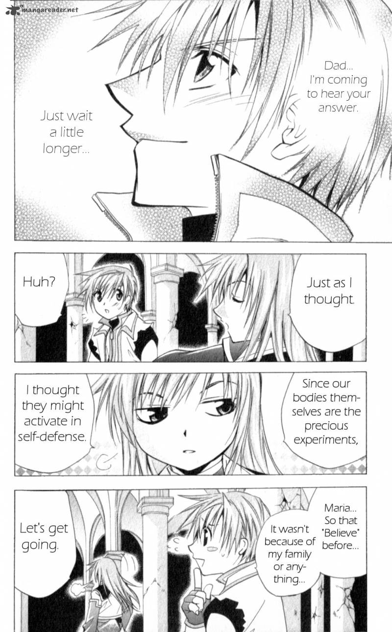 star_ocean_till_the_end_of_time_23_43