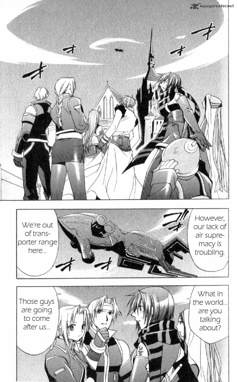 star_ocean_till_the_end_of_time_23_5