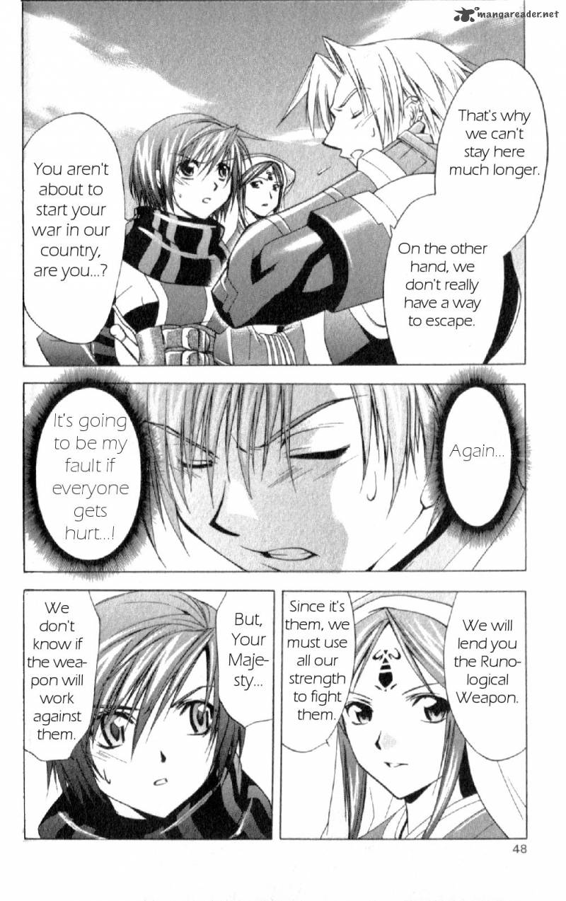 star_ocean_till_the_end_of_time_23_6