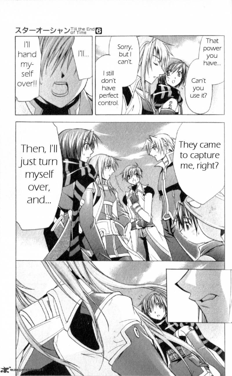 star_ocean_till_the_end_of_time_23_7