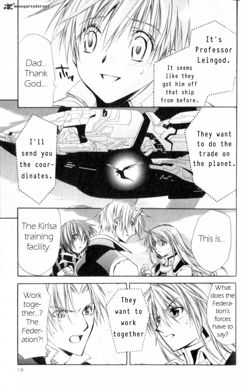 star_ocean_till_the_end_of_time_26_22
