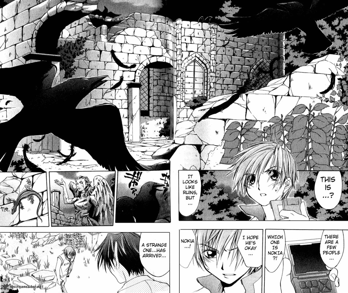 star_ocean_till_the_end_of_time_4_10