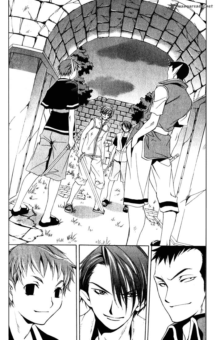 star_ocean_till_the_end_of_time_4_13