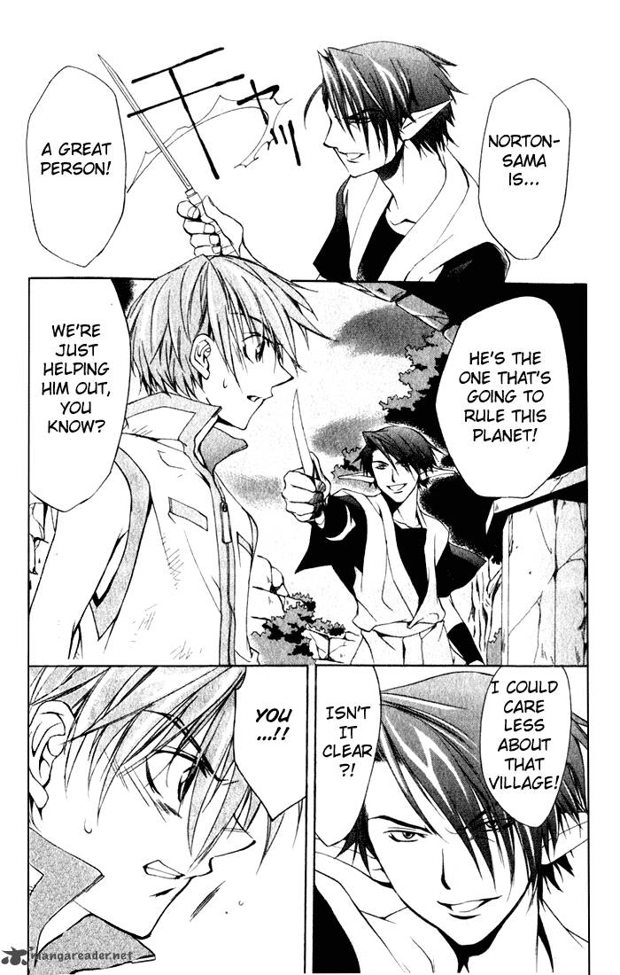 star_ocean_till_the_end_of_time_4_15