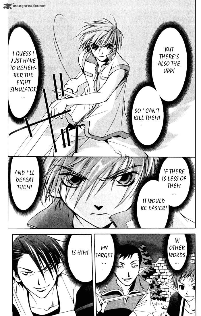 star_ocean_till_the_end_of_time_4_17