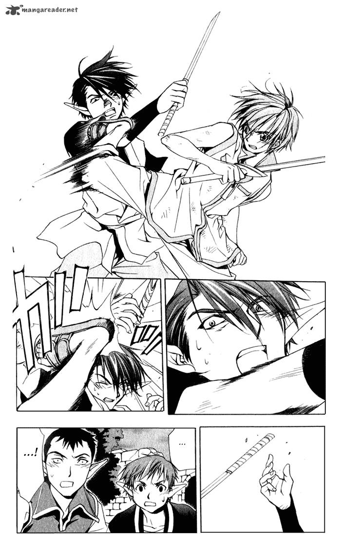 star_ocean_till_the_end_of_time_4_19