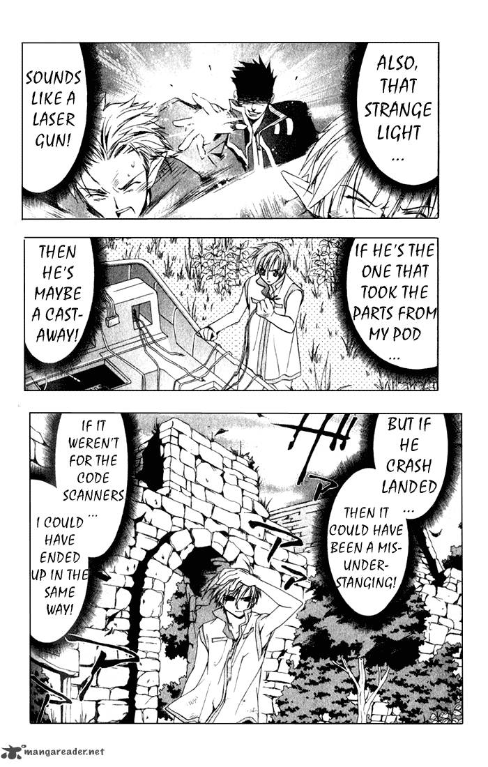 star_ocean_till_the_end_of_time_4_2