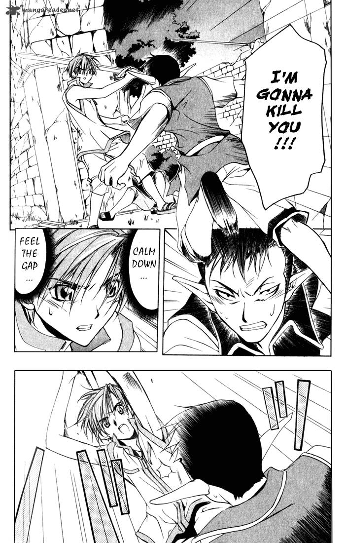 star_ocean_till_the_end_of_time_4_21
